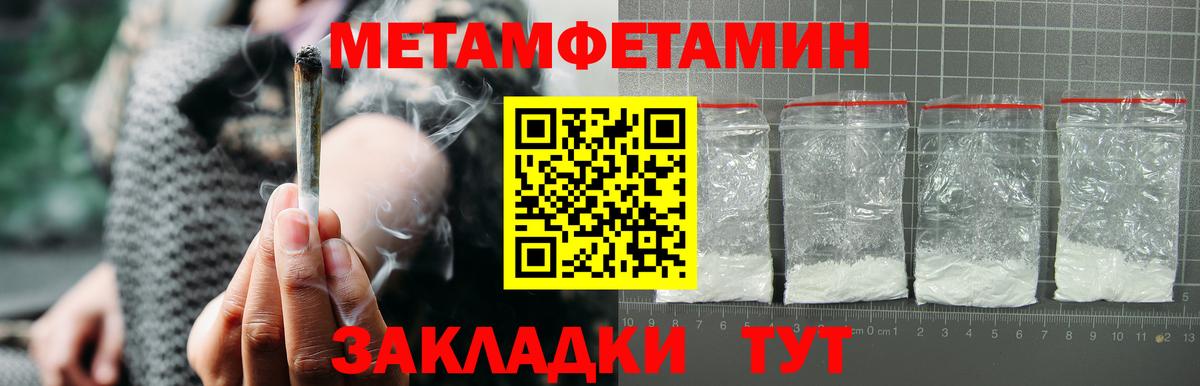 АМФ 98% Усинск
