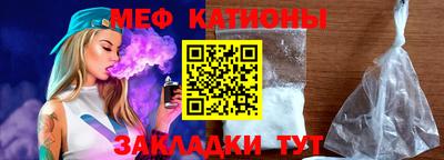 скорость Кулебаки