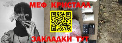 скорость Кулебаки