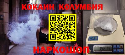 амфетамин Кунгур
