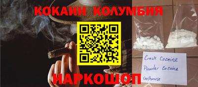 амфетамин Кунгур