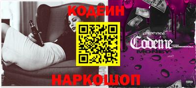 амфетамин Кунгур