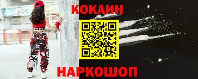 скорость Кулебаки