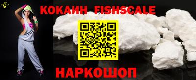 MESCALINE Кумертау