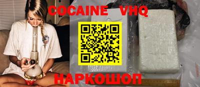 MESCALINE Кумертау