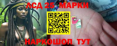амфетамин Кунгур