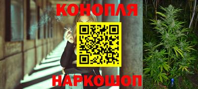 амфетамин Кунгур