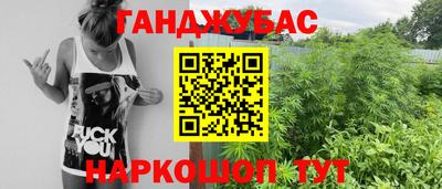 скорость Кулебаки