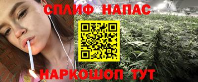 MESCALINE Кумертау