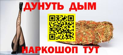скорость Кулебаки