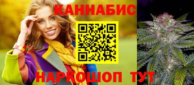 скорость Кулебаки