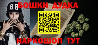 амфетамин Кунгур