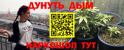 амфетамин Кунгур