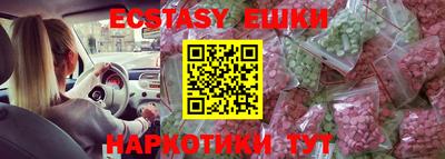 скорость Кулебаки