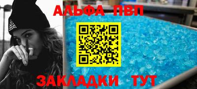 MESCALINE Кумертау