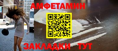 скорость Кулебаки