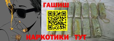 MESCALINE Кумертау