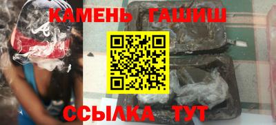 амфетамин Кунгур