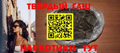 MESCALINE Кумертау