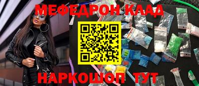 скорость Кулебаки