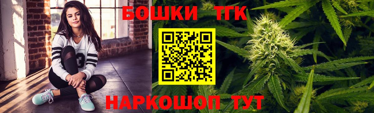 Марихуана MAZAR  Марихуана AK-47  МАРИХУАНА VHQ  Усинск  Вход с VPN  МАРИХУАНА Amnesia 
